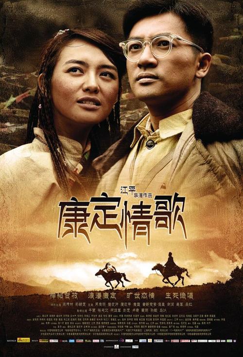ConservatoriodiMusicadiCuneo传媒毕业证